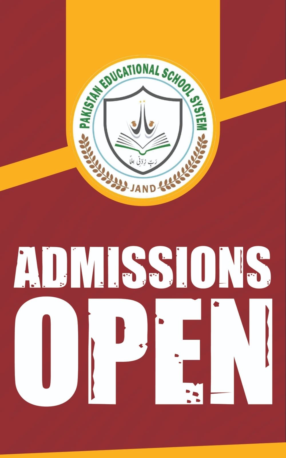 Pakistan Educational School System Jand admissions open