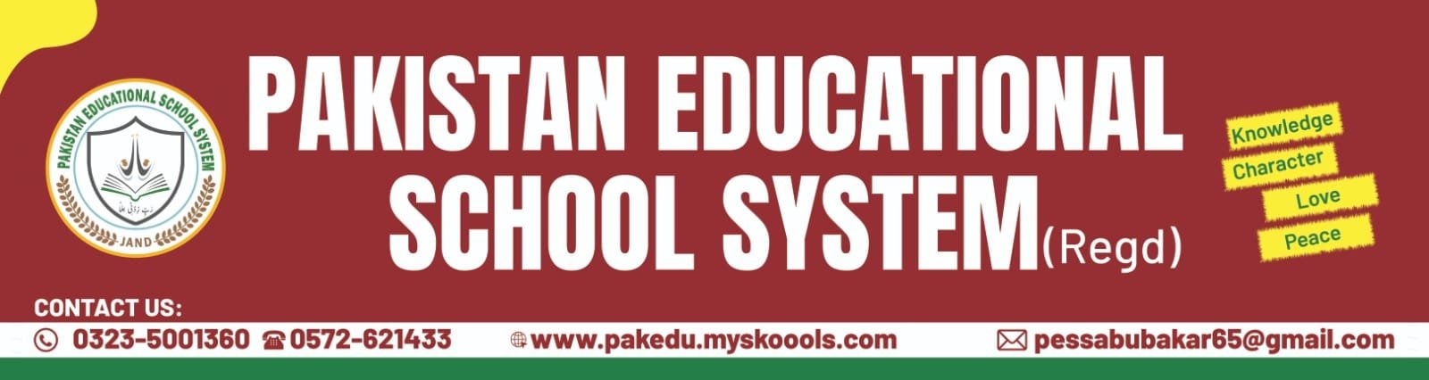Pakistan Educational School System banner